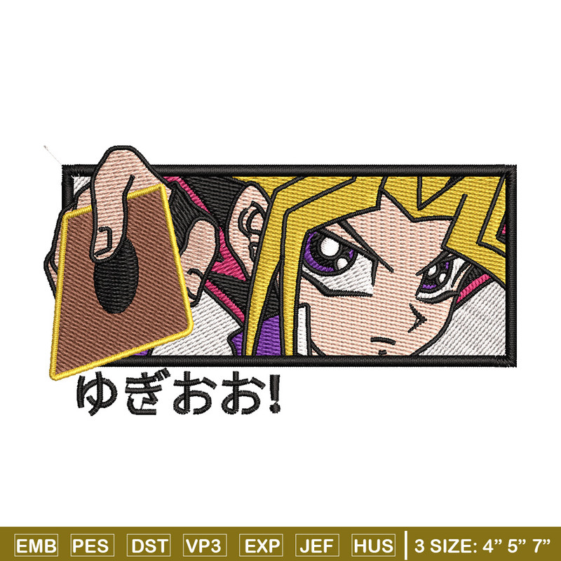 Yugioh embroidery design, Yugioh embroidery, Anime design, Embroidery shirt, Embroidery file, Digital download.jpg