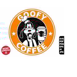 goofy coffee svg png clipart , cut file layered by color