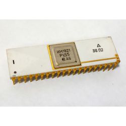 IM1821RU55 USSR Soviet Russian Nickel Ceramic Clone Intel 81c55 CMOS static RAM 8155 for 8085 CPU