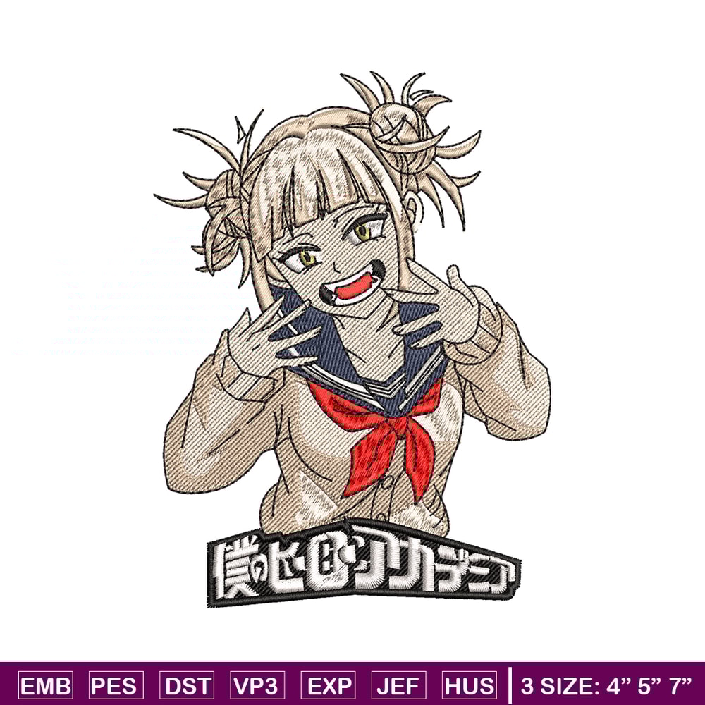 Himiko Toga laugh embroidery design, My hero academia embroidery, anime design, anime shirt, Digital download.jpg