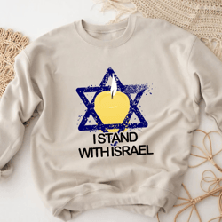 ISRAEL Love T Shirt, Stop War Shirt, Israel Love Unity Hope Shirt, I Love Israel Tee, Love Israel, Jewish T Shirt, Stand