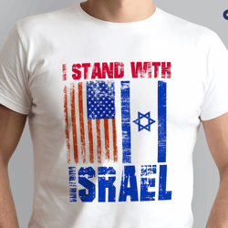Israel Flag Israel Sweatshirt Stand With Israel Jewish Shirt Israeli Tee Hebrew T-Shirt Jewish Gift Jewish T-Shirt Free