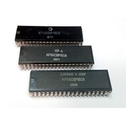 3x KR580VM80a CPU Clone of Famous Intel 8080 8080A - USSR Soviet Russian -Rare-