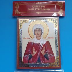 St Angelina of Serbia icon | Orthodox gift | free shipping from the Orthodox store