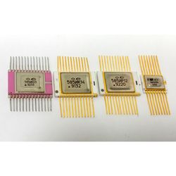 4x CPE 2-Bit CPU-BSP 585x Gold Clone Intel 3000 3002 Chipset USSR Soviet Russian