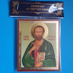 St Mark the Evangelist icon | Orthodox gift | free shipping from the Orthodox store