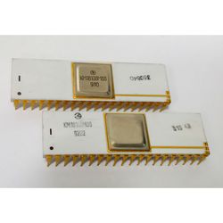 2x KM1810VM88 - RAREST USSR Soviet Russian Gold Ceramic Clones of Intel 8088 8-bit CPUs