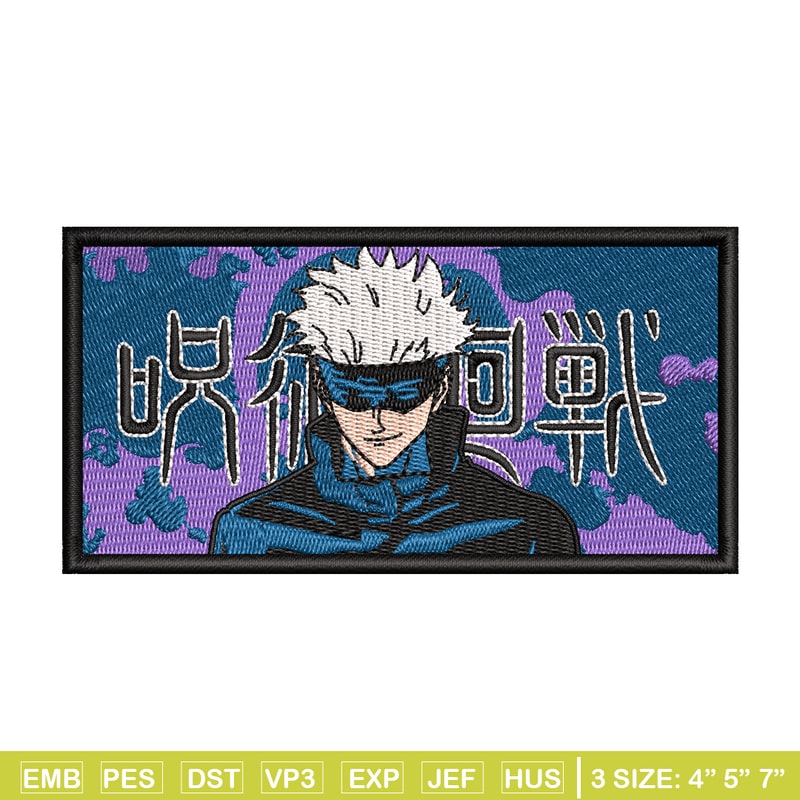Gojo embroidery design, Jujutsu kaisen embroidery, anime design, embroidery file, anime shirt, Digital download.jpg
