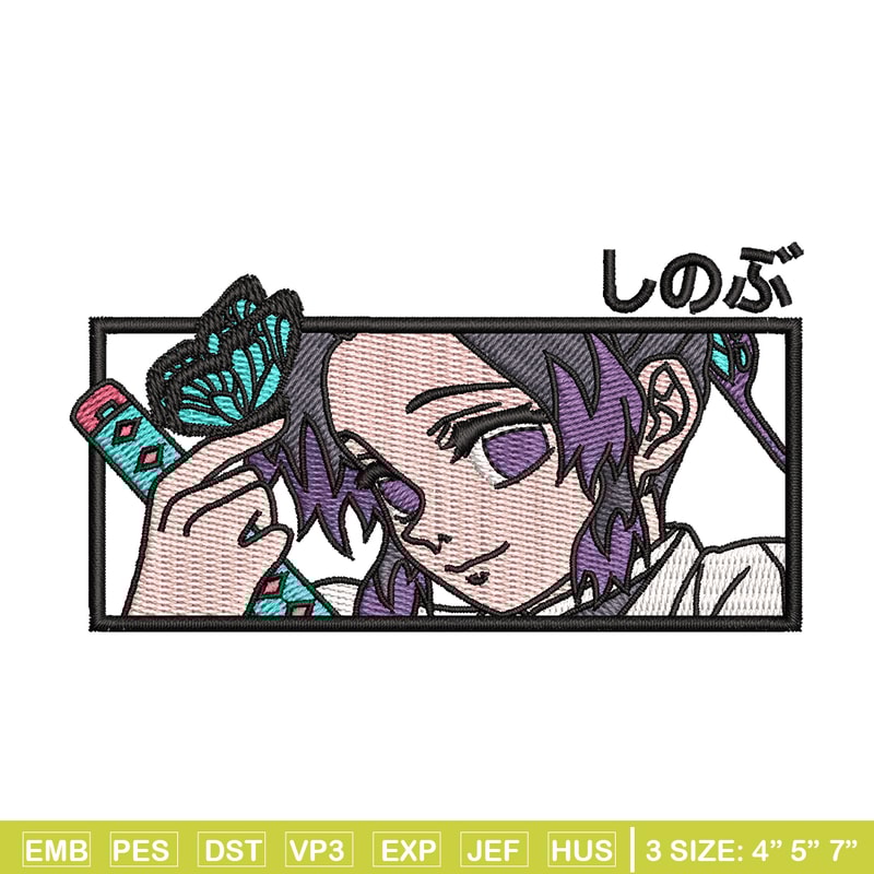 Kochou Shinobu embroidery design, Kimetsu no Yaiba embroidery, anime design, embroidery file, Digital download.jpg