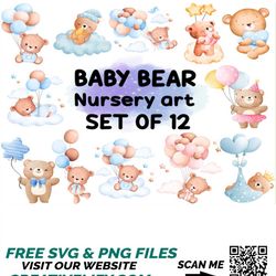 Baby Bear Clipart, Teddy Bear With Balloons, Teddy Bear Clipart, Watercolor Bear PNG Bundle, Bear Nursery, Teddy Bear Ba