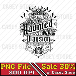 Halloween Png, Mansion Ghost Halloween Png, Halloween World Png, Trick or Treat Png, Magic Kingdom Png, Digital Download