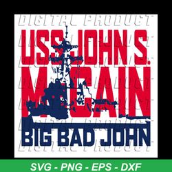 uss john s mccain support our vets! premium,png, dxf, eps svg