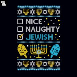 nice naughty jewish happy hanukkah chanukah ugly sweater, christmas png download