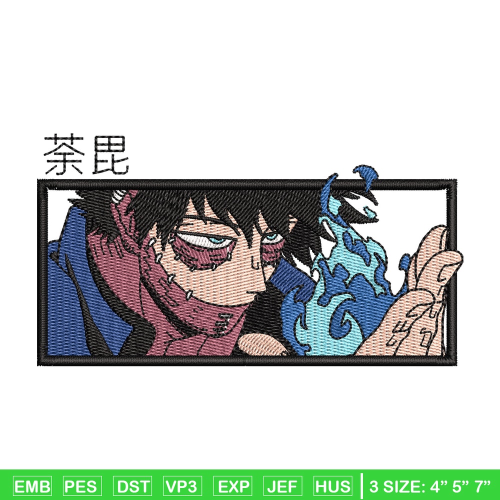 Dabi rectangle embroidery design, Mha embroidery, Anime design, Embroidery shirt, Embroidery file, Digital download.jpg