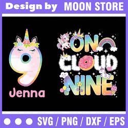 Custom name And Age Birthday Girl Retro On Cloud Nine Flower Birthday Png, Birthday Girl Unicorn Png, Digital Download