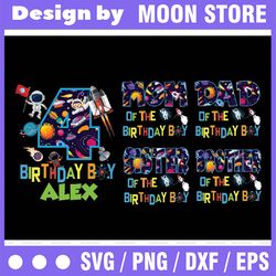 Personalized Name Family Outer Space Birthday Png, Astronaut Birthday Personalized Space Birthday Party Png, Digital Dow