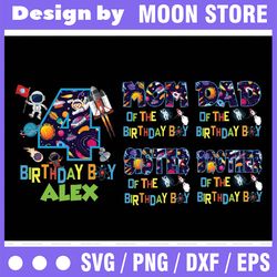 personalized name family outer space birthday png, astronaut birthday personalized space birthday party png, digital dow