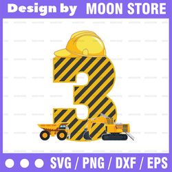Custom Age Three 3 Years 3rd Birthday Construction Png, Boy 3 Years Old Birthday Png, Digital Download