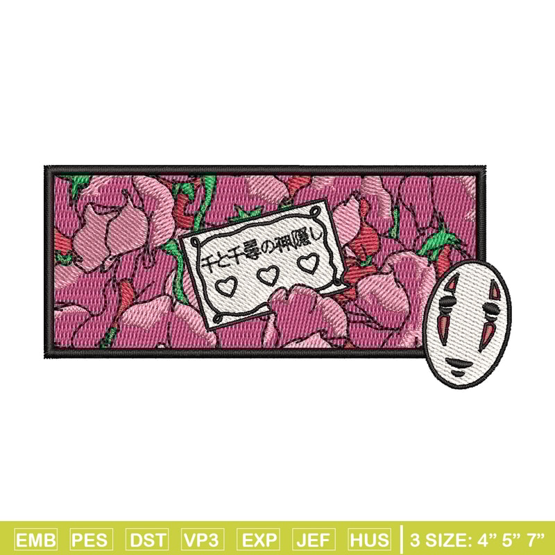 Spirited away embroidery design, Spirited away embroidery, anime design, embroidery file, anime shirt, Digital download.jpg