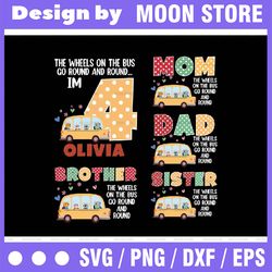 personalized the wheels family matching wheels on the bus birthday png, personalized nursery birthday png, digital downl