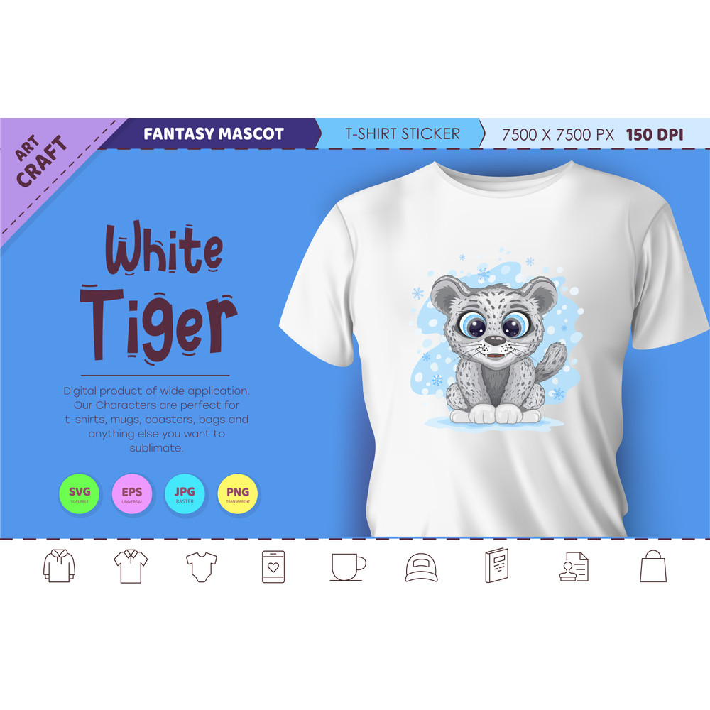 Cartoon white tiger_preview_1.jpg