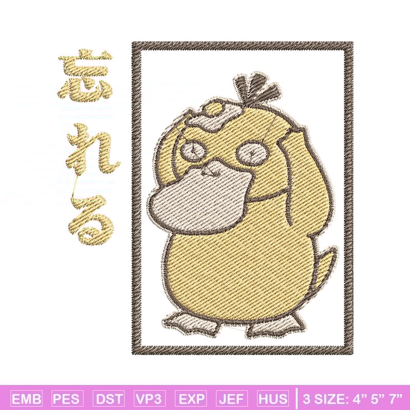 Duck embroidery design, Pokemon embroidery, Anime design, Embroidery file, Digital download, Embroidery shirt.jpg