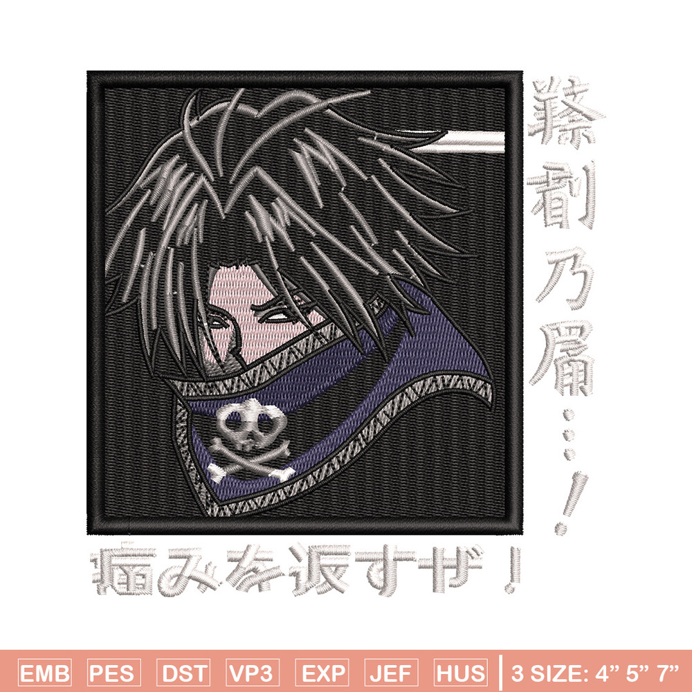 Feitan Portor embroidery design, Hxh embroidery, Anime design, Embroidery shirt, Embroidery file, Digital download.jpg