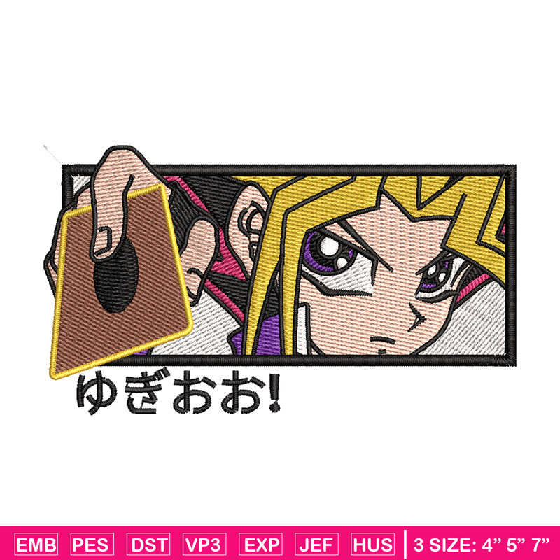 Muto Yugi embroidery design, Yu-Gi-Oh! embroidery, anime design, embroidery file, anime shirt, Digital download.jpg