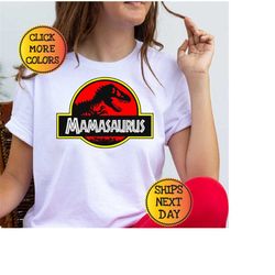 mamasaurus shirt, funny mama shirt, mothers day gift, mothers day shirt, cute mama tee, funny mama gift, shirts for wome