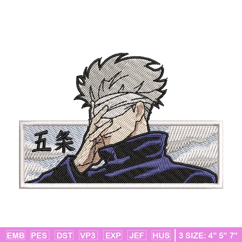 Gojo white embroidery design, Jujutsu embroidery, Anime design, Embroidery shirt, Embroidery file, Digital download.jpg
