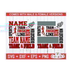 track svg, track and field svg, track subway art, svg, dxf, eps, png, track cut file, silhouette, cricut cut file, digit