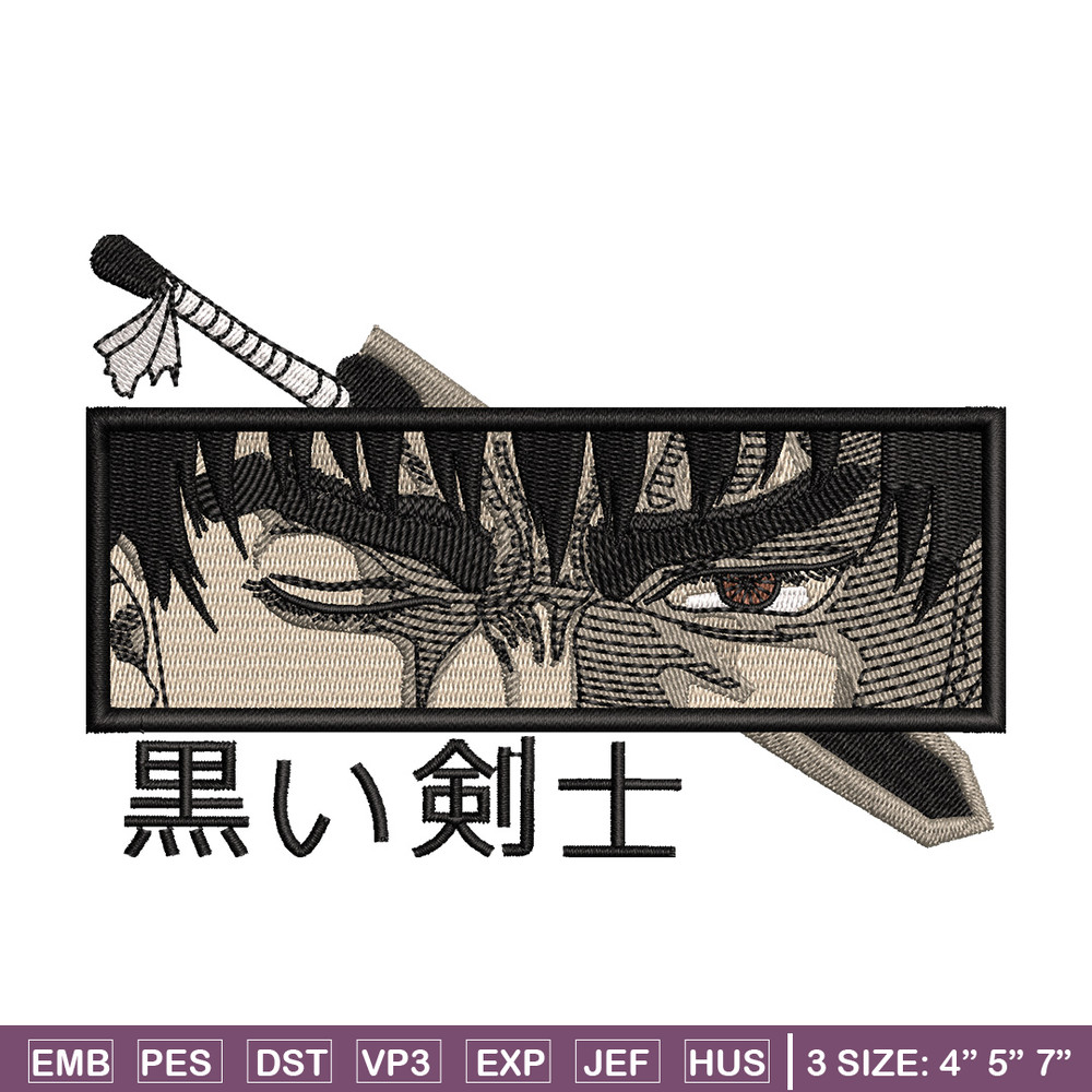 Guts sword embroidery design, Berserk embroidery, Anime design, Embroidery shirt, Embroidery file, Digital download.jpg