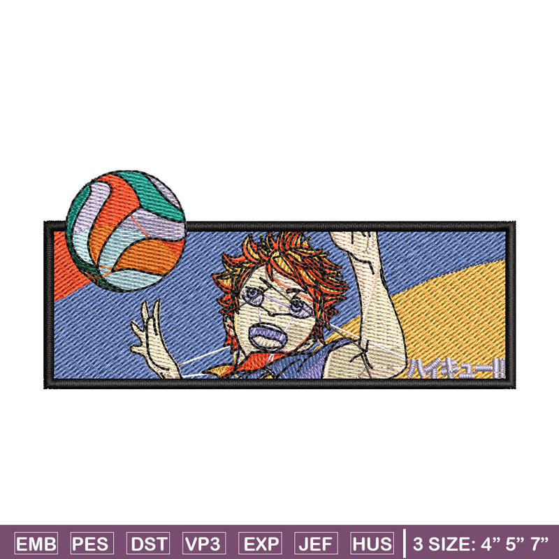 Hinata frame embroidery design, Haikyuu embroidery, Embroidery shirt, Embroidery file, Anime design, Digital download.jpg