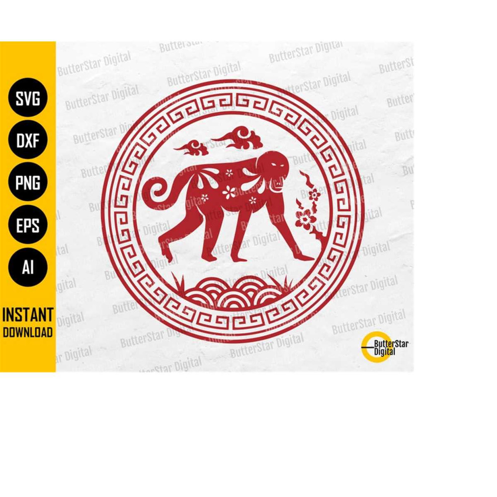 MR-11102023191233-chinese-monkey-svg-lunar-new-year-svg-china-shirt-decal-image-1.jpg