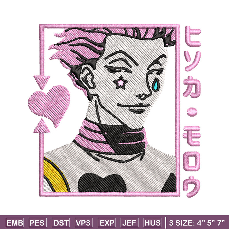 Hisoka pink embroidery design, Hxh embroidery, Embroidery shirt, Embroidery file, Anime design, Digital download.jpg