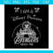MR-svgshack-dn12102036o-11102023192723.jpeg
