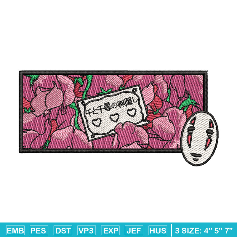 Spirited away embroidery design, Spirited away embroidery, anime design, embroidery file, anime shirt, Digital download.jpg