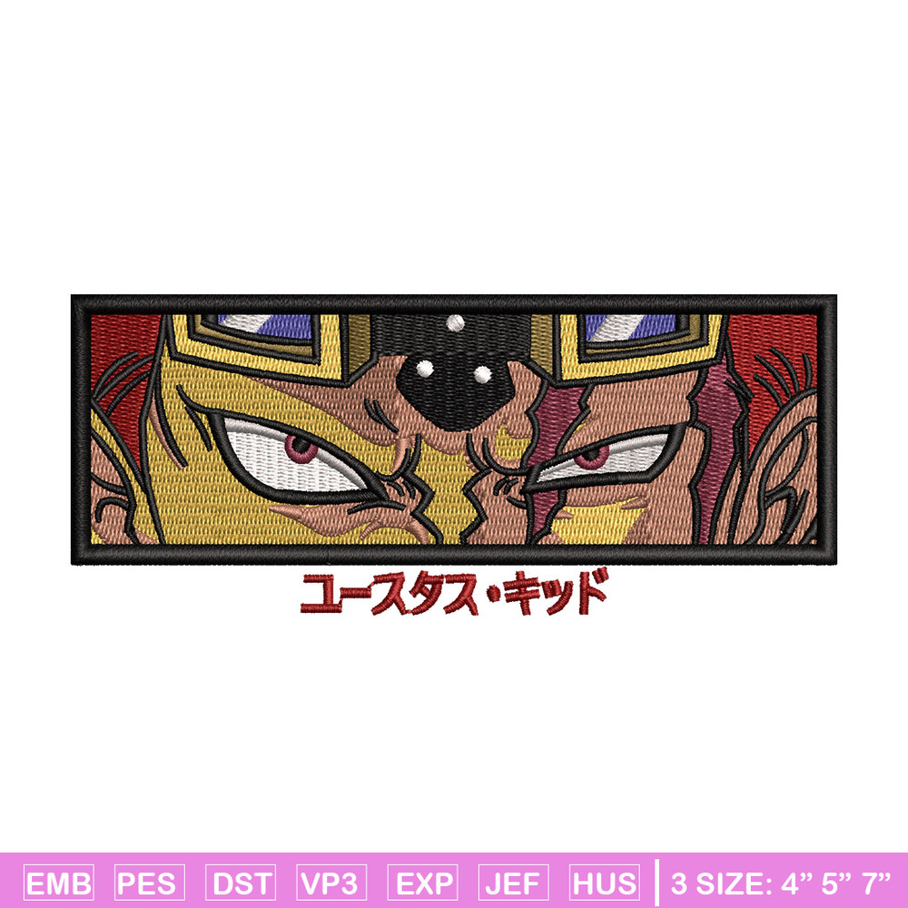 Kid eyes embroidery design, One piece embroidery, Anime design, Embroidery shirt, Embroidery file, Digital download.jpg