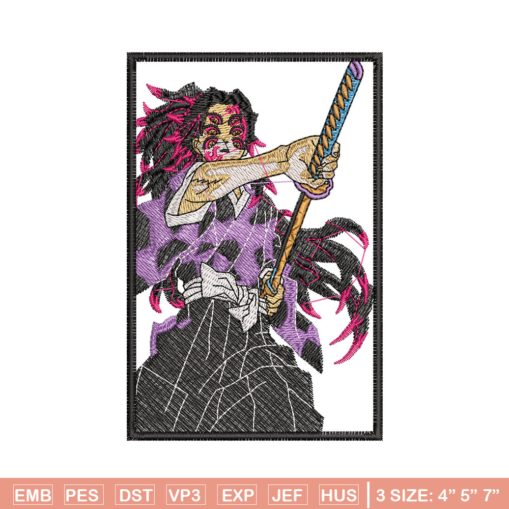 Kokushibo embroidery design, Demon slayer embroidery, Anime design, Embroidery shirt, Embroidery file, Digital download.jpg