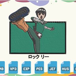 character embroidery files, machine embroidery files format dst, instant download, digital download, embroidery design