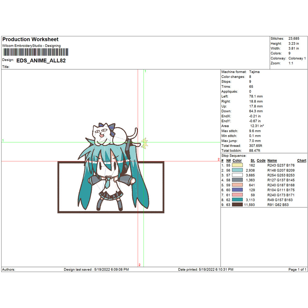 EDS_ANIME_ALL82_EDS_ANIME_ALL82.png