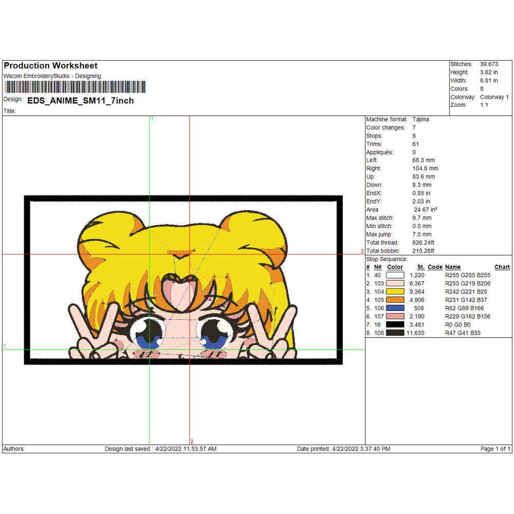 EDS_ANIME_SM11_EDS_ANIME_SM11.png