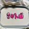 EDS_BCR_ALL10_B2709-T2709-T2508_THUMB.jpg