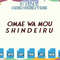 EDS_ANIME_ALL158_thumb.png