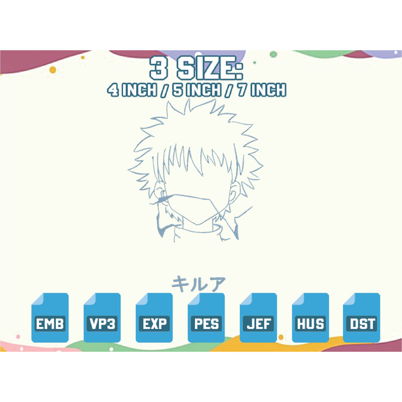 EDS_ANIME_ALL101_thumb.png