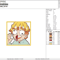 EDS_ANIME_DS196_EDS_ANIME_DS196.png