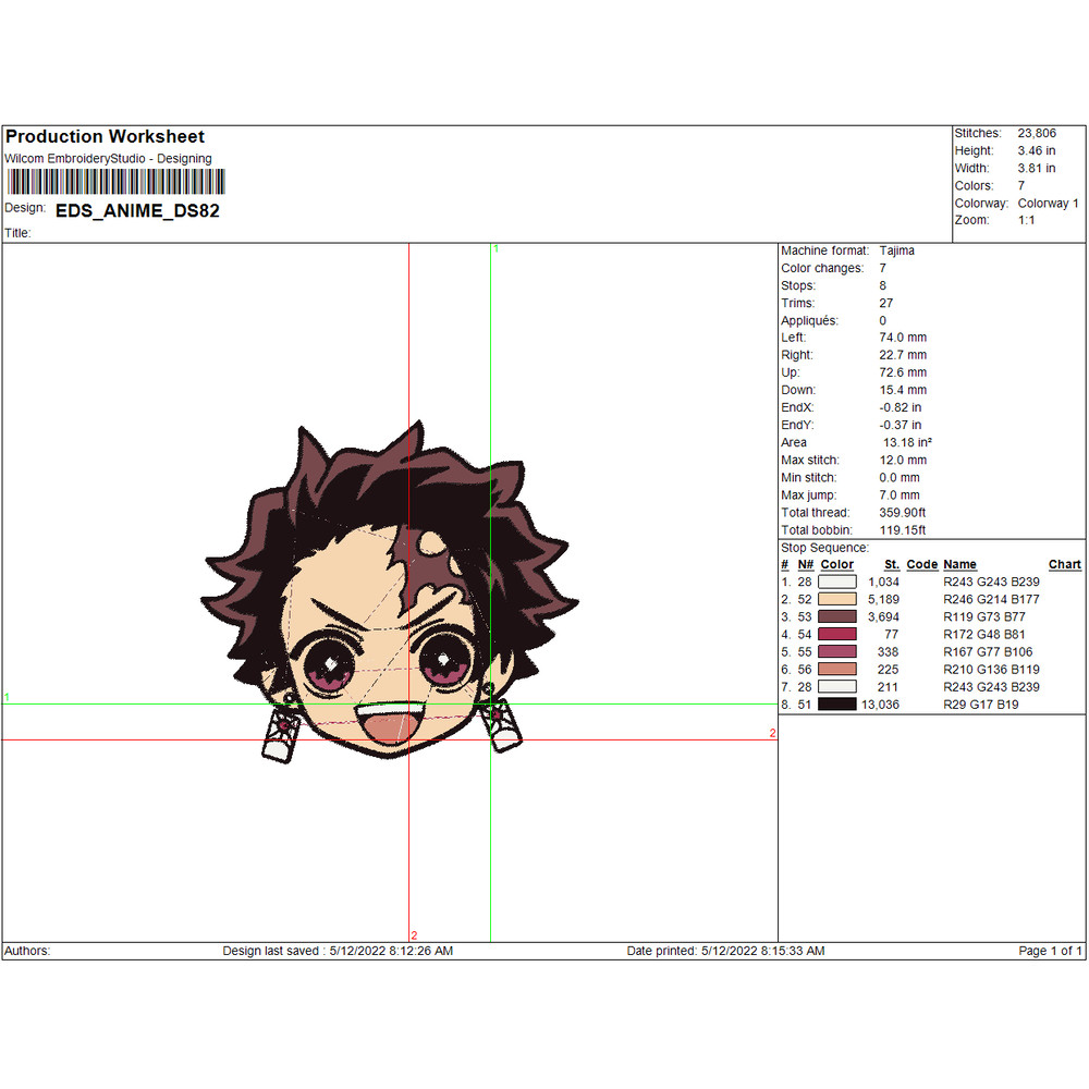 EDS_ANIME_DS82_EDS_ANIME_DS82.png