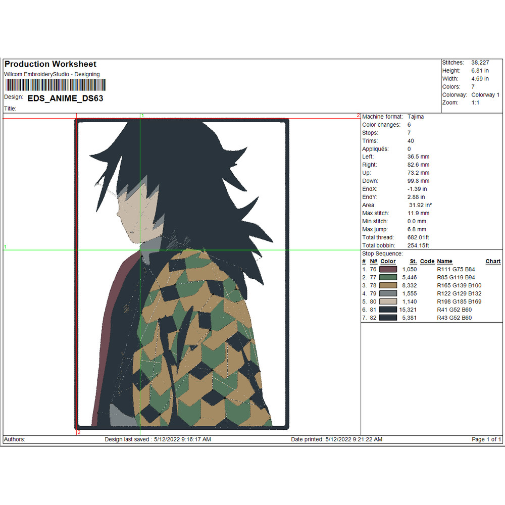 EDS_ANIME_DS63_EDS_ANIME_DS63.png