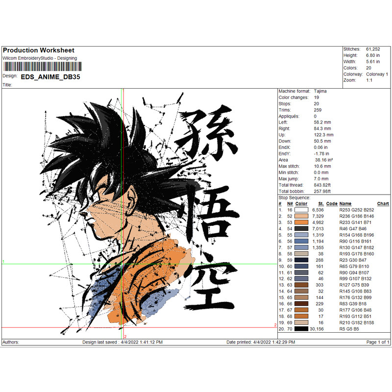 EDS_ANIME_DB35_EDS_ANIME_DB35.png