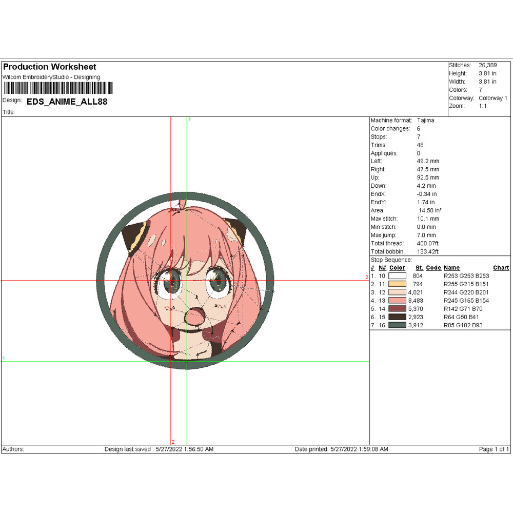 EDS_ANIME_ALL88-M1212_EDS_ANIME_ALL88.png